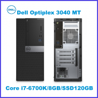 Dell Optiplex 3040 Mini Tower s1151 (Core i7-6700K/8GB/SSD120GB)