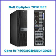 Dell Optiplex 7050 SFF s1151 (Core i5-7400/8GB/SSD120GB) 