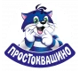 Простоквашино